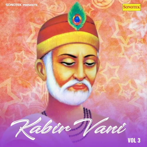 Kabir Vani Vol 3 Padma Jha MP3 Download